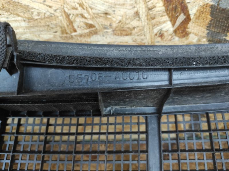 Пластик под лобовое стекло / Жабо AVALON 05-12 2007 Седан 3.5 2GR-FE Пластик под лобовое стекло / Жабо AVALON 05-12 2007 Седан 3.5 2GR-FE