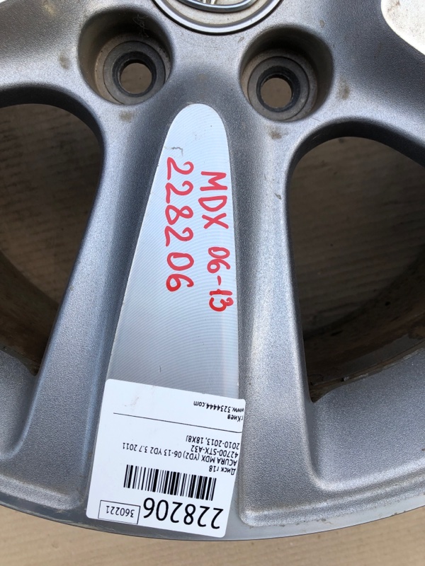 Диск R18 MDX (YD2) 06-13 2011 YD2 3.7