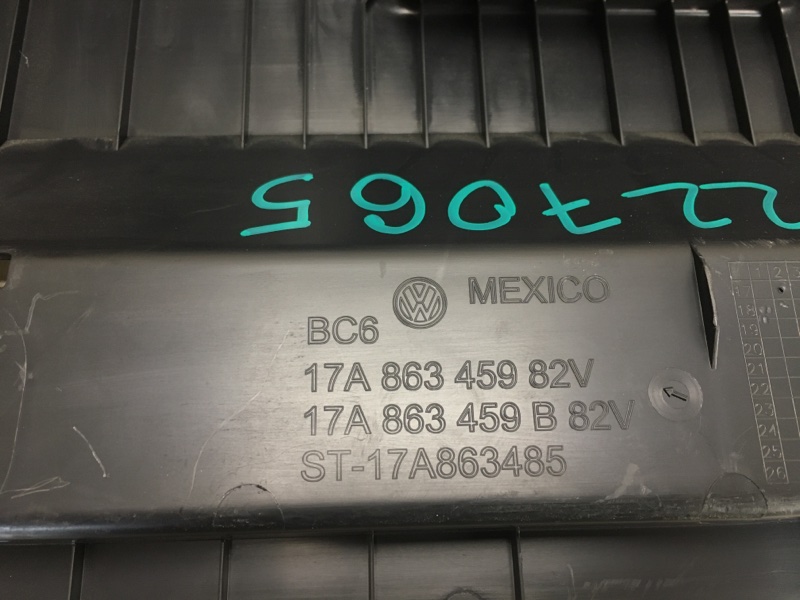 Накладка панели багажника внутренняя JETTA USA 18- 2018 JEM 1.4 DGXA