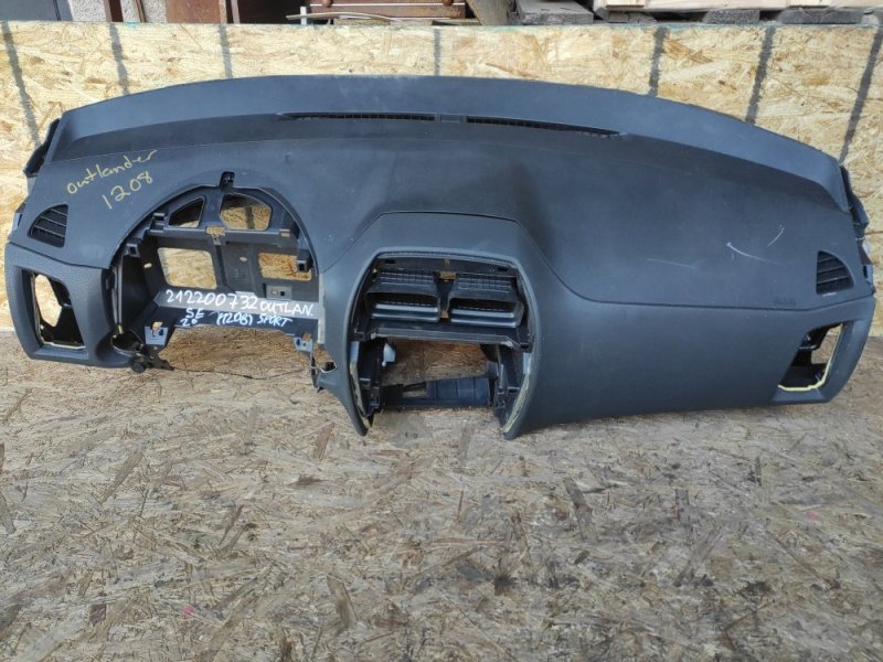 Торпедо MITSUBISHI ASX / OUTLANDER SPORT 10-21 8000A458XA Б/У