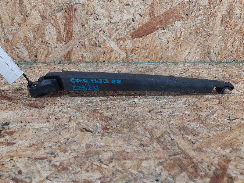 Поводок стеклоочистителя задний MAZDA CX-9 06-16 2007 Внедорожник 3.5 EG21-67-421 Б/У