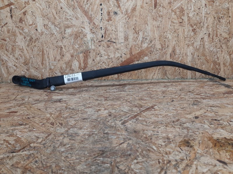 Поводок стеклоочистителя передний правый MAZDA CX-9 06-16 2007 Внедорожник 3.5 TD12-67-321 Б/У