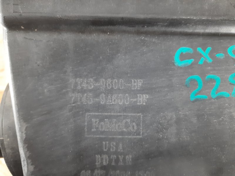 Корпус воздушного фильтра CX-9 06-16 2007 Внедорожник 3.5 Корпус воздушного фильтра CX-9 06-16 2007 Внедорожник 3.5