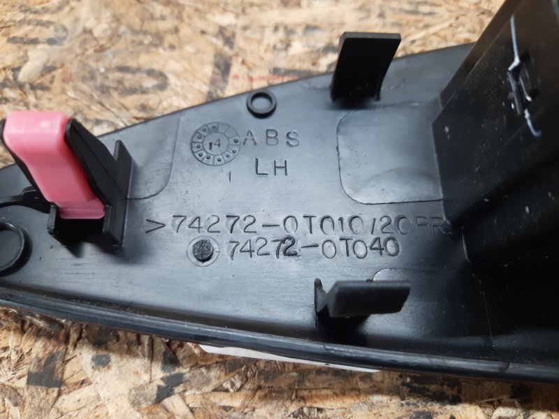 Кнопка стеклоподъемника задняя левая TOYOTA VENZA 09-16 Минивэн 3.5 2GR-FE Кнопка стеклоподъемника задняя левая TOYOTA VENZA 09-16 Минивэн 3.5 2GR-FE