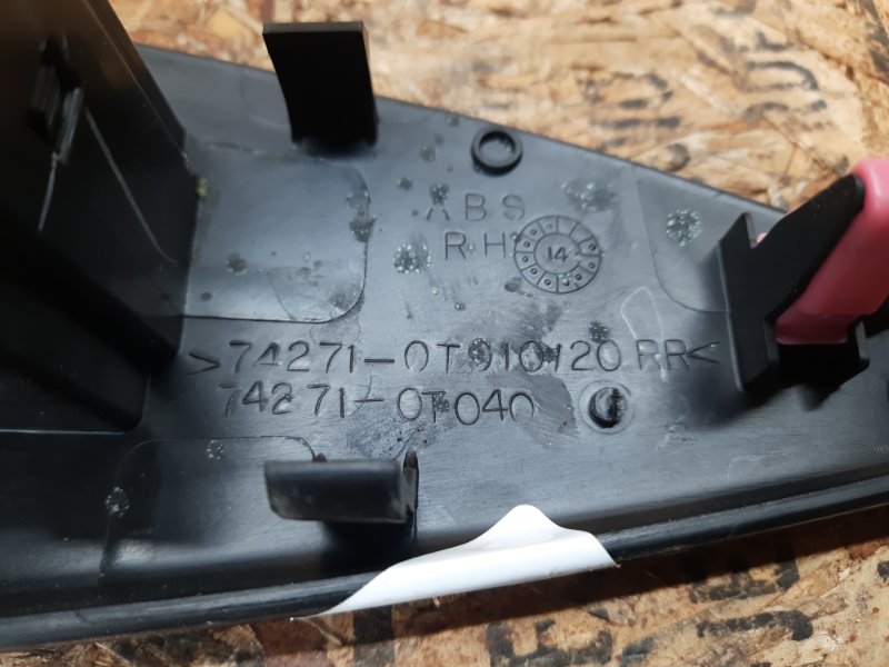 Кнопка стеклоподъемника задняя правая TOYOTA VENZA 09-16 Минивэн 3.5 2GR-FE