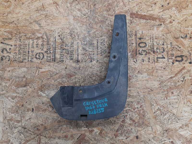 Брызговик передний левый CROSSTOUR 09-15 2012 3.5