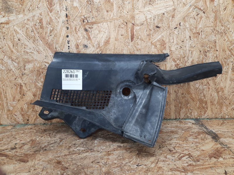 Пластик под лобовое стекло / Жабо левый HONDA CROSSTOUR 09-15 2012 3.5 74210-TP6-A00 Б/У