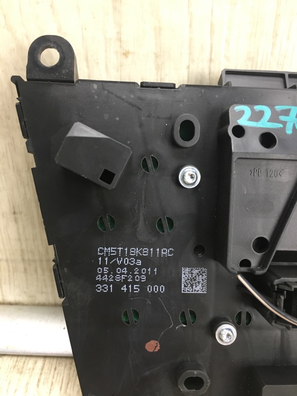 Блок управления мультимедиа FOCUS 10-18 2011 BK 2.0 XQDA Блок управления мультимедиа FOCUS 10-18 2011 BK 2.0 XQDA