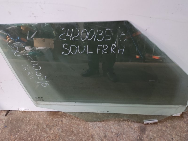 Запчасть стекло двери переднее правое KIA SOUL PS 13-19 2014 PS 2.0 82420-B2000 Б/У Стекло двери переднее правое KIA SOUL PS 13-19 2014 PS 2.0 82420-B2000 Б/У