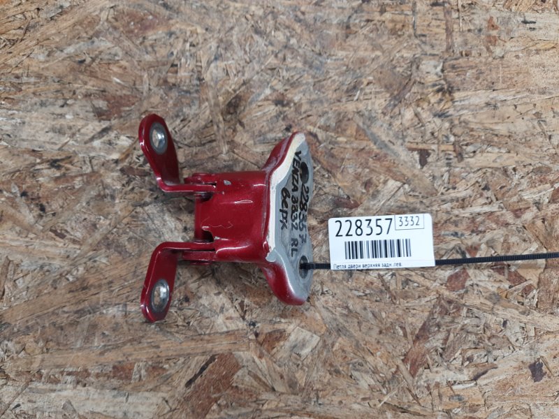 Петля двери верхняя задняя левая TOYOTA VENZA 09-16 2015 Минивэн 3.5 2GR-FE 68760-04010 Б/У