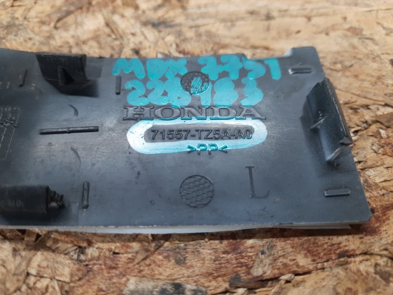 Накладка бампера задняя левая ACURA MDX (YD3) 13-21 Внедорожник 3.5