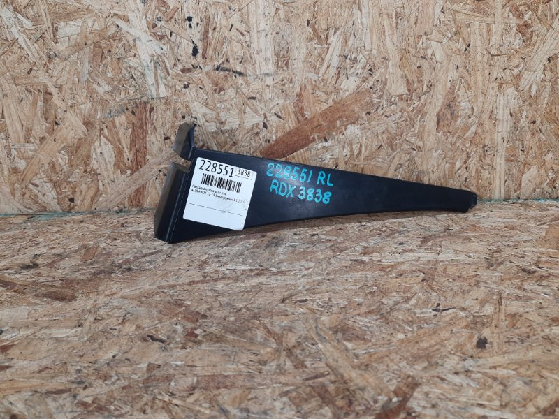 Накладка кузова задняя левая ACURA RDX 12-19 2015 Внедорожник 3.5 74885-TX4-A00 Б/У