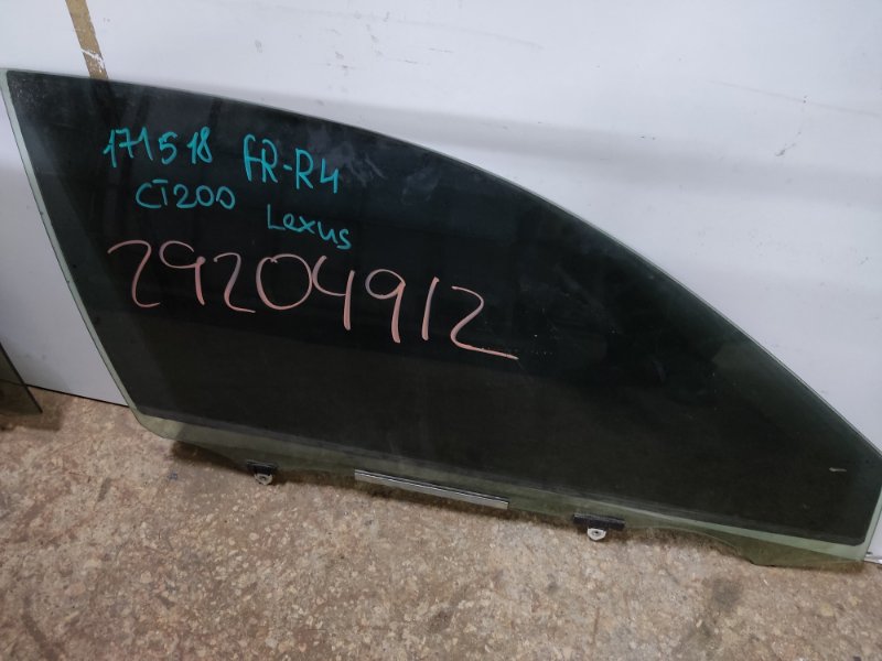 Запчасть стекло двери переднее правое LEXUS CT200 11-17 2012 Хетчбек 1.8 68101-76010 Б/У Стекло двери переднее правое LEXUS CT200 11-17 2012 Хетчбек 1.8 68101-76010 Б/У