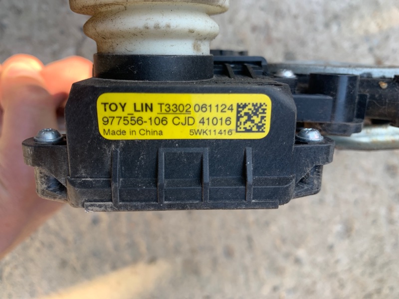 Стеклоподъемник задний левый ES350 06-12