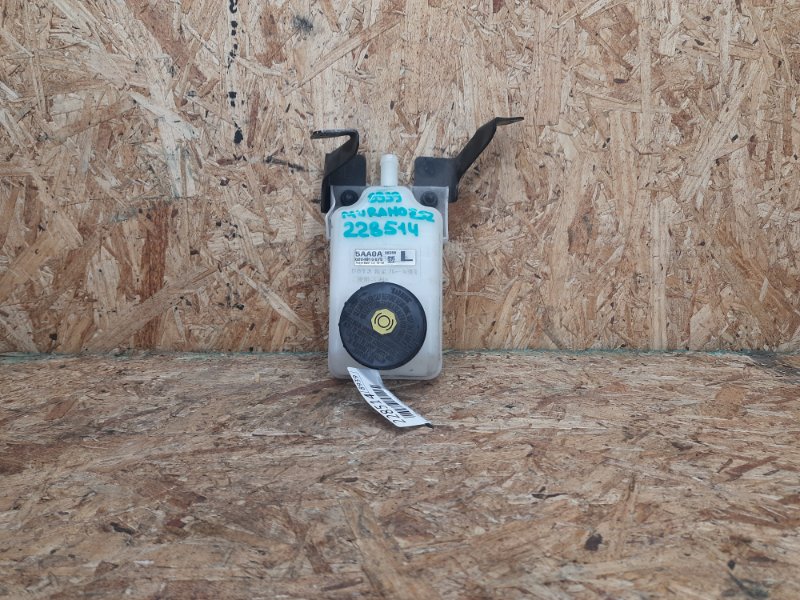 Бачок главного тормозного цилиндра NISSAN MURANO Z52 14- Внедорожник 3.5 VQ35DE Бачок главного тормозного цилиндра NISSAN MURANO Z52 14- Внедорожник 3.5 VQ35DE