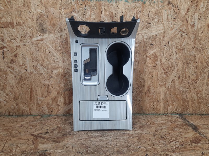 Накладка в салоне NISSAN MURANO Z52 14- 2016 Внедорожник 3.5 VQ35DE 96941-5AA1D Б/У