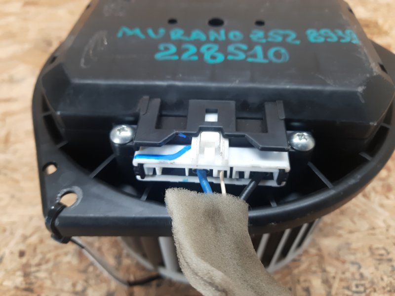 Моторчик печки MURANO Z52 14- 2016 Внедорожник 3.5 VQ35DE