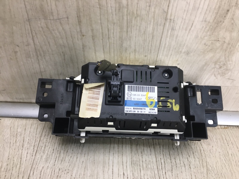 Монитор FOCUS 10-18 2011 BK 2.0 XQDA