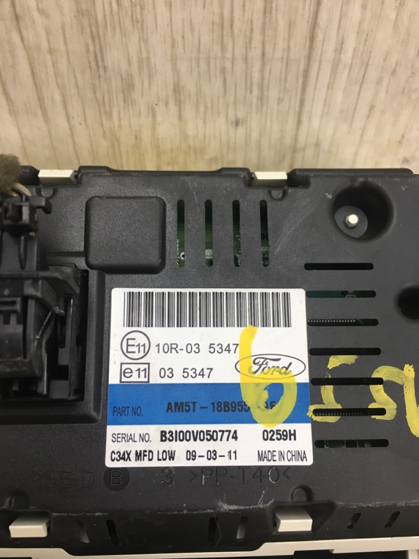 Монитор FOCUS 10-18 2011 BK 2.0 XQDA