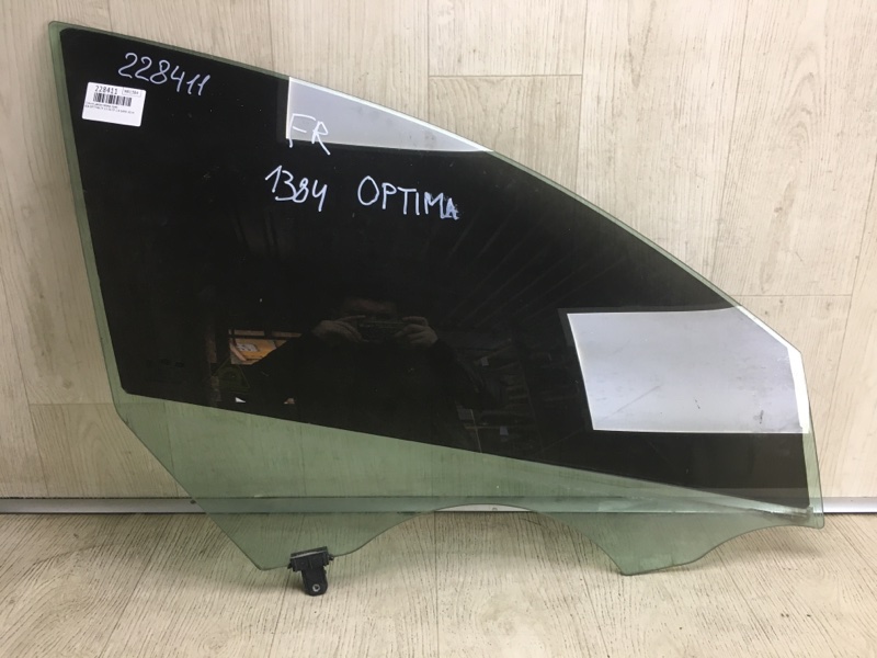 Запчасть стекло двери переднее правое KIA OPTIMA TF 11-16 2014 TF 2.4 G4KK 82421-2T010 Б/У Стекло двери переднее правое KIA OPTIMA TF 11-16 2014 TF 2.4 G4KK 82421-2T010 Б/У