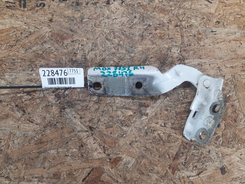 Петля крышки багажника правая ACURA MDX (YD3) 13-21 2015 Внедорожник 3.5 68210-TZ5-A00ZZ Б/У