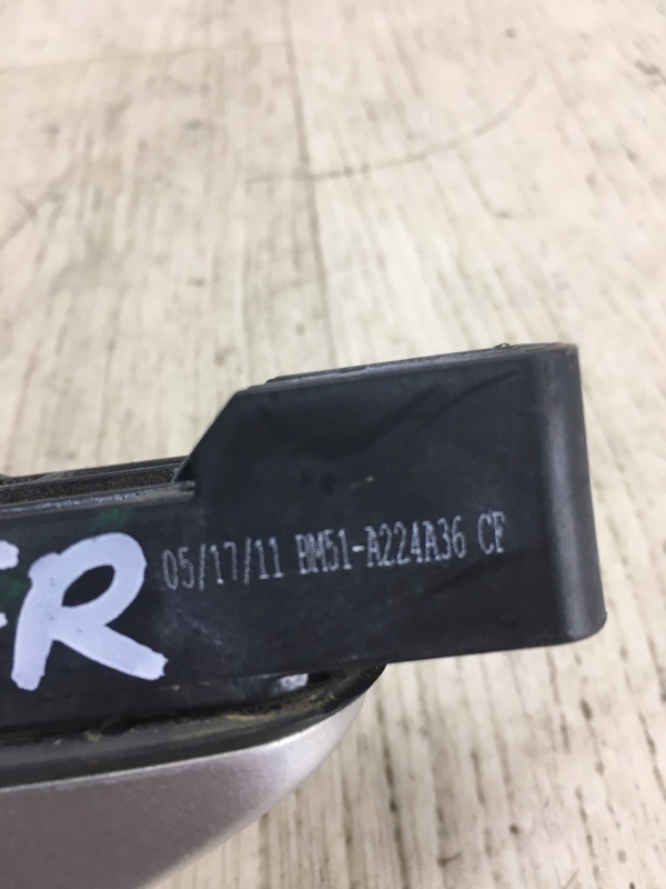 Ручка двери наружная передняя правая FOCUS 10-18 2011 BK 2.0 XQDA