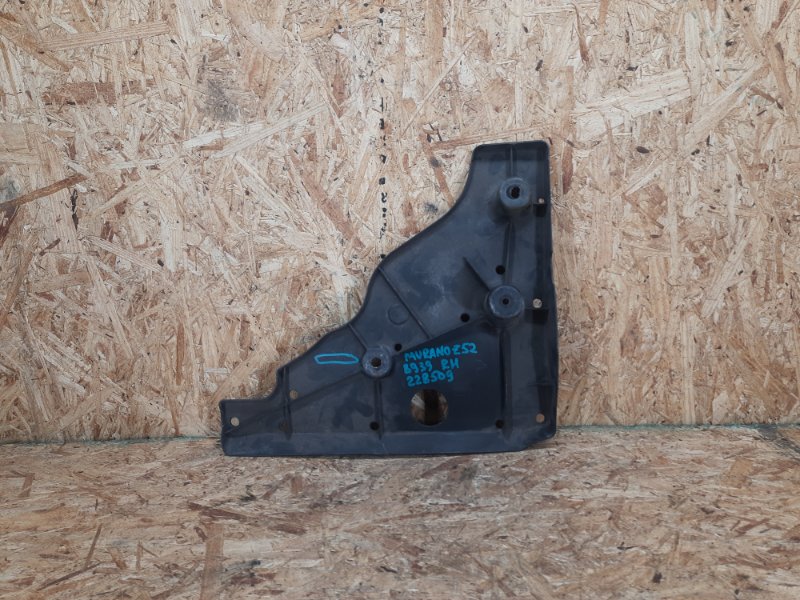 Защита заднего бампера задняя правая MURANO Z52 14- 2016 Внедорожник 3.5 VQ35DE Защита заднего бампера задняя правая MURANO Z52 14- 2016 Внедорожник 3.5 VQ35DE