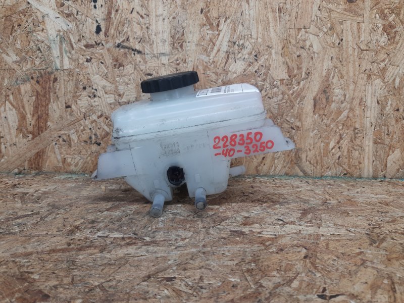 Бачок главного тормозного цилиндра TOYOTA CAMRY 40 06-11 2009 Седан 2.4 2AZFXE 47220-33100 Б/У