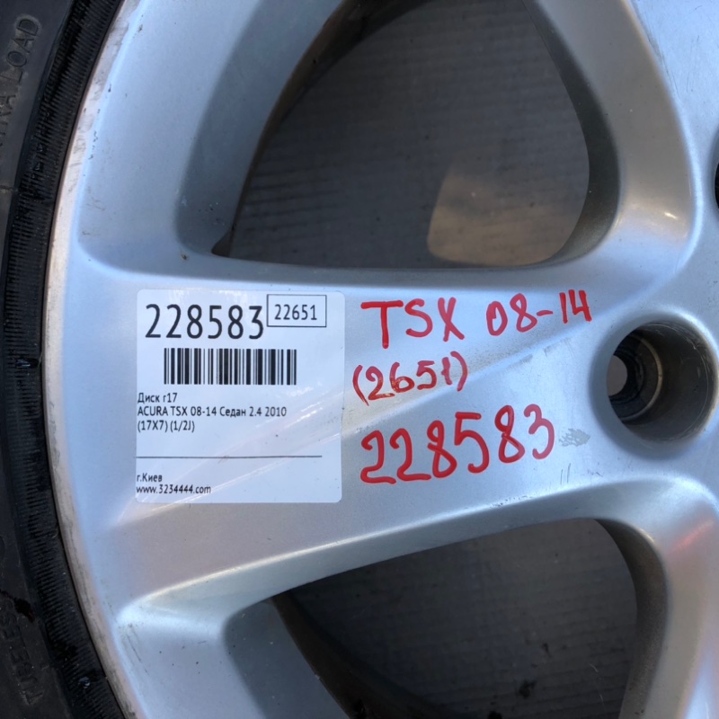 Диск R17 ACCORD CU8 / TSX 08-14 2010 Седан 2.4