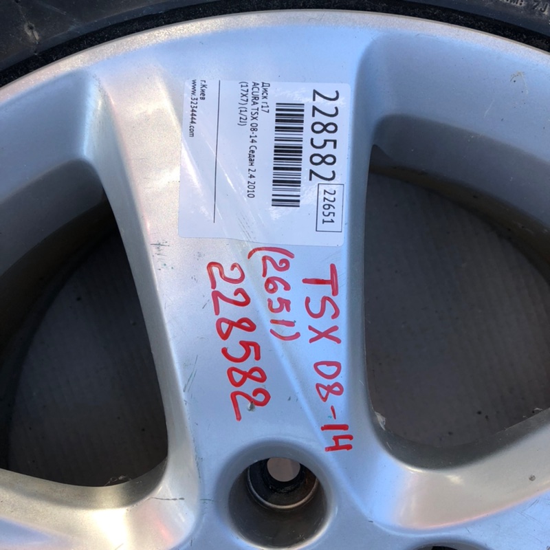 Диск R17 ACCORD CU8 / TSX 08-14 2010 Седан 2.4 Диск R17 ACCORD CU8 / TSX 08-14 2010 Седан 2.4