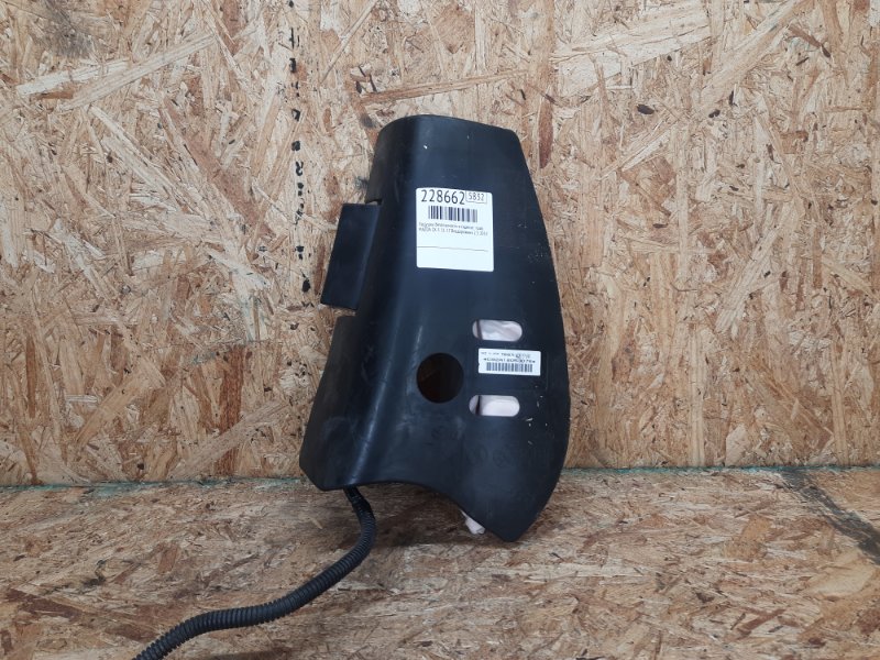 Подушка безопасности в сиденье правая CX-5 (KE) 11-17 2014 Внедорожник 2.5 Подушка безопасности в сиденье правая CX-5 (KE) 11-17 2014 Внедорожник 2.5