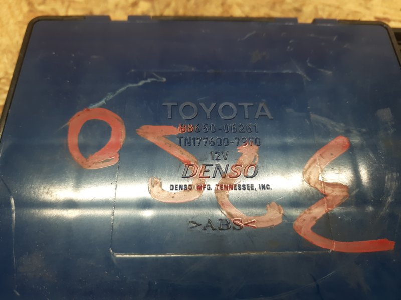 Блок электронный CAMRY 40 06-11 2009 Седан 2.4 2AZFXE