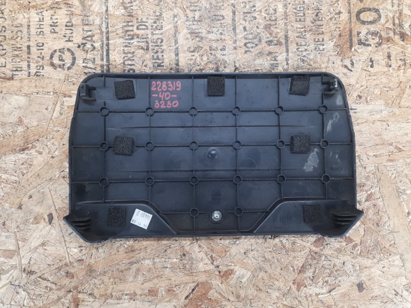 Накладка двигателя декоративная CAMRY 40 06-11 2009 Седан 2.4 2AZFXE Накладка двигателя декоративная CAMRY 40 06-11 2009 Седан 2.4 2AZFXE