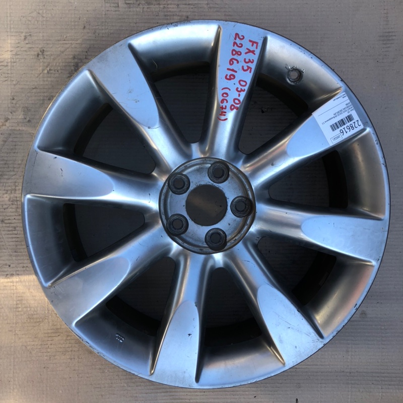 Диск R20 INFINITI FX S50 03-08 2007 Внедорожник 3.5 40300-CL84J Б/У