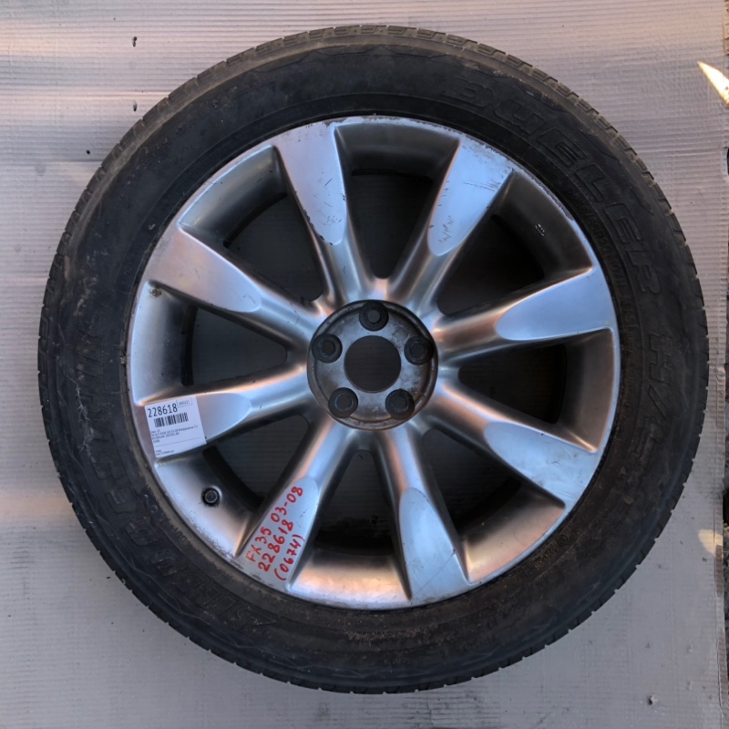 Диск R20 INFINITI FX S50 03-08 2007 Внедорожник 3.5 40300-CL84J Б/У