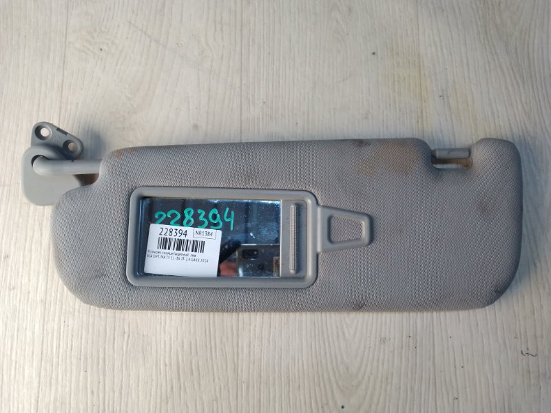 Козырек солнцезащитный левый KIA OPTIMA TF 11-16 2014 TF 2.4 G4KK 85201-2T04087 Б/У