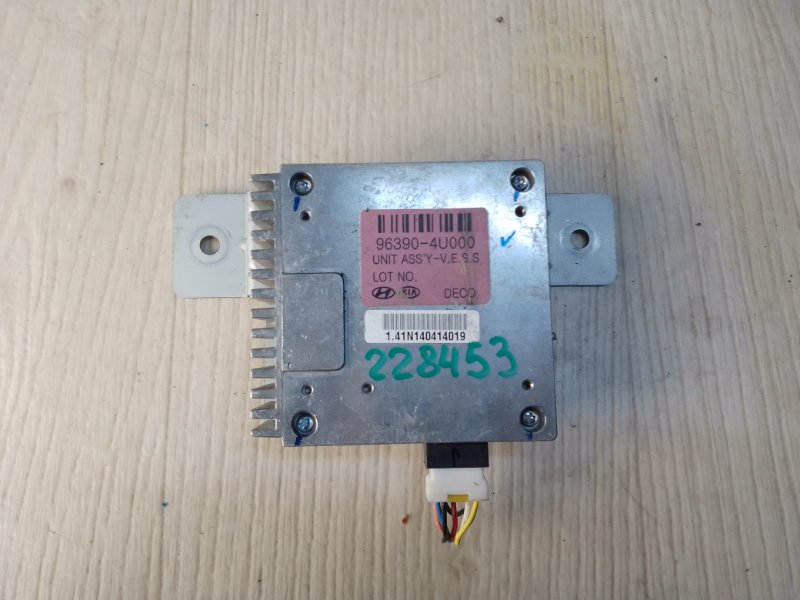 Запчасть блок электронный KIA OPTIMA TF 11-16 2014 TF 2.4 G4KK 96390-4U000 Б/У Блок электронный KIA OPTIMA TF 11-16 2014 TF 2.4 G4KK 96390-4U000 Б/У