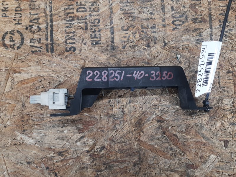 Антенна TOYOTA CAMRY 40 06-11 2009 Седан 2.4 2AZFXE 89997-41010 Б/У