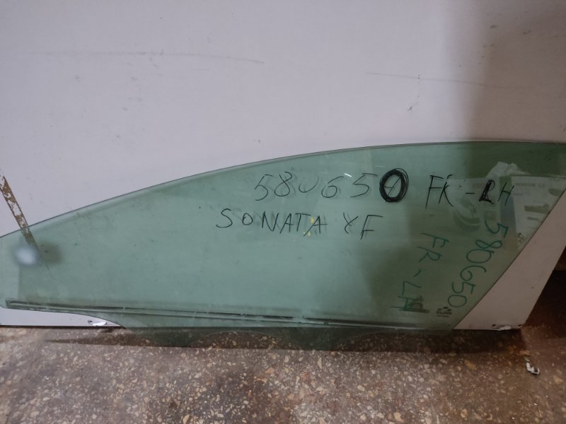 Запчасть стекло двери переднее левое HYUNDAI SONATA YF 10-14 82411-3S010 Б/У Стекло двери переднее левое HYUNDAI SONATA YF 10-14 82411-3S010 Б/У