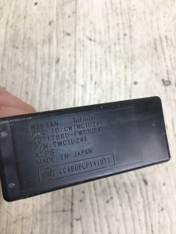 Блок управления центральным замком NISSAN ROGUE 08-15 S35 2.5 QR25DE