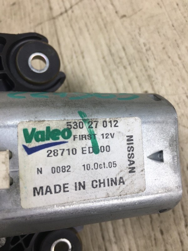 Моторчик стеклоочистителя задний ROGUE 08-15 2010 S35 2.5 QR25DE