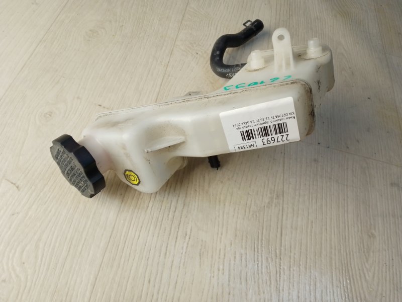 Бачок главного тормозного цилиндра KIA OPTIMA TF 11-16 TF 2.4 G4KK