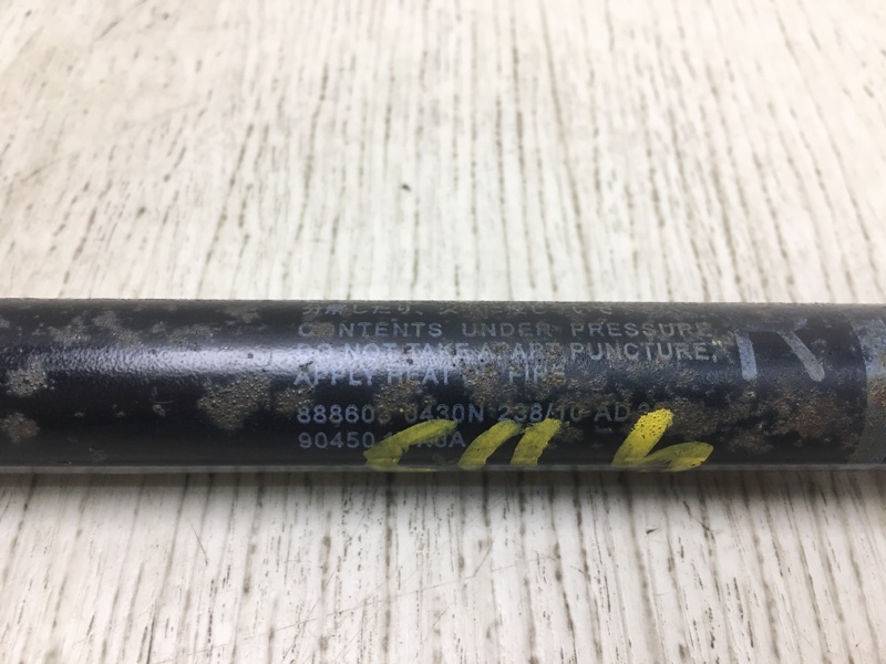 Амортизатор крышки багажника правый NISSAN ROGUE 08-15 S35 2.5 QR25DE