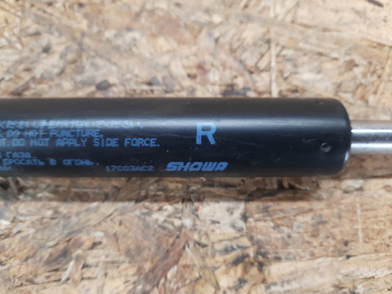 Амортизатор крышки багажника правый MAZDA CX-5 (KE) 11-17 Внедорожник 2.5 Амортизатор крышки багажника правый MAZDA CX-5 (KE) 11-17 Внедорожник 2.5