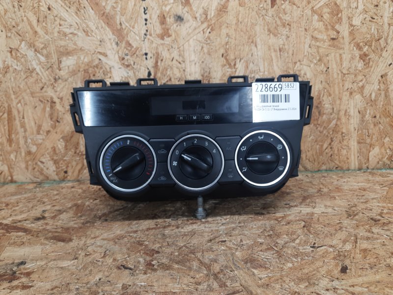 Блок управления печкой MAZDA CX-5 (KE) 11-17 2014 Внедорожник 2.5 KE40-61-190C Б/У