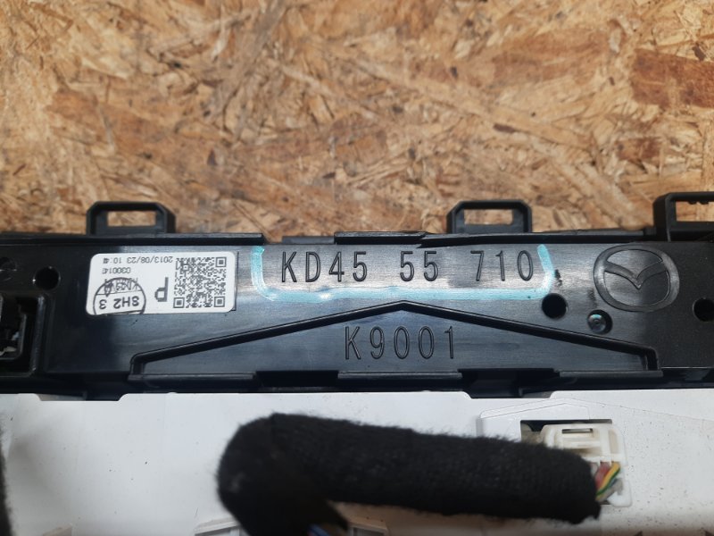 Блок управления печкой CX-5 (KE) 11-17 2014 Внедорожник 2.5