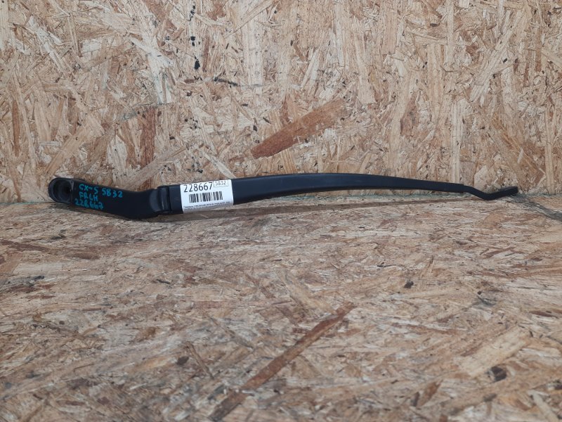 Поводок стеклоочистителя передний левый MAZDA CX-5 (KE) 11-17 2014 Внедорожник 2.5 KD35-67-321 Б/У