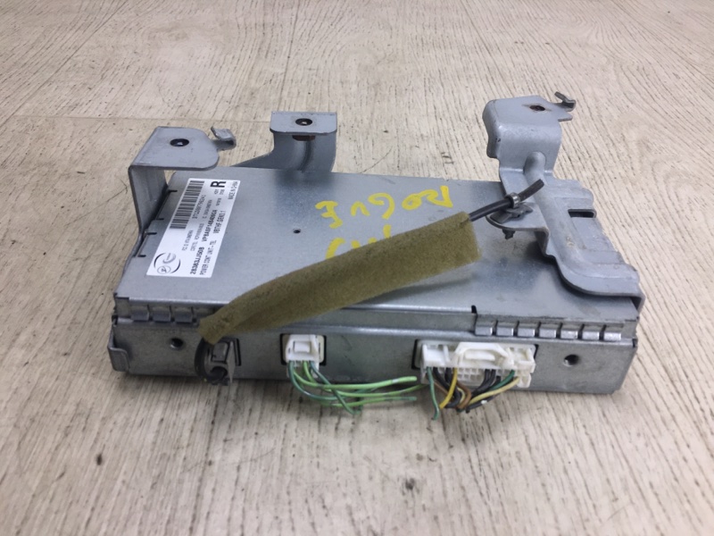 Блок электронный ROGUE 08-15 2010 S35 2.5 QR25DE