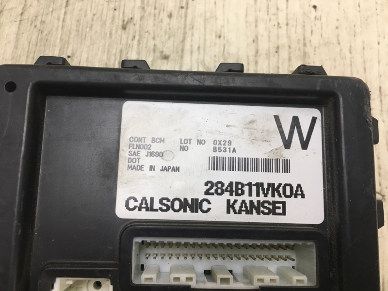 Блок комфорта ROGUE 08-15 2010 S35 2.5 QR25DE