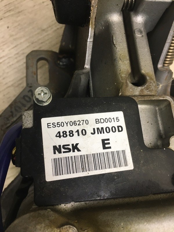 Рулевой вал ROGUE 08-15 2010 S35 2.5 QR25DE